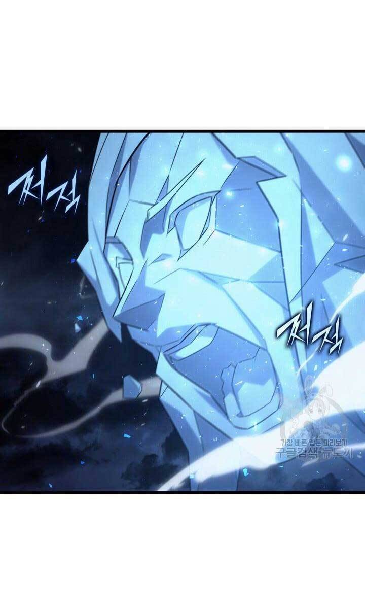 Sự Trở Lại Của Pháp Sư Vĩ Đại Sau 4000 Năm Chap 152 - Next Chap 153