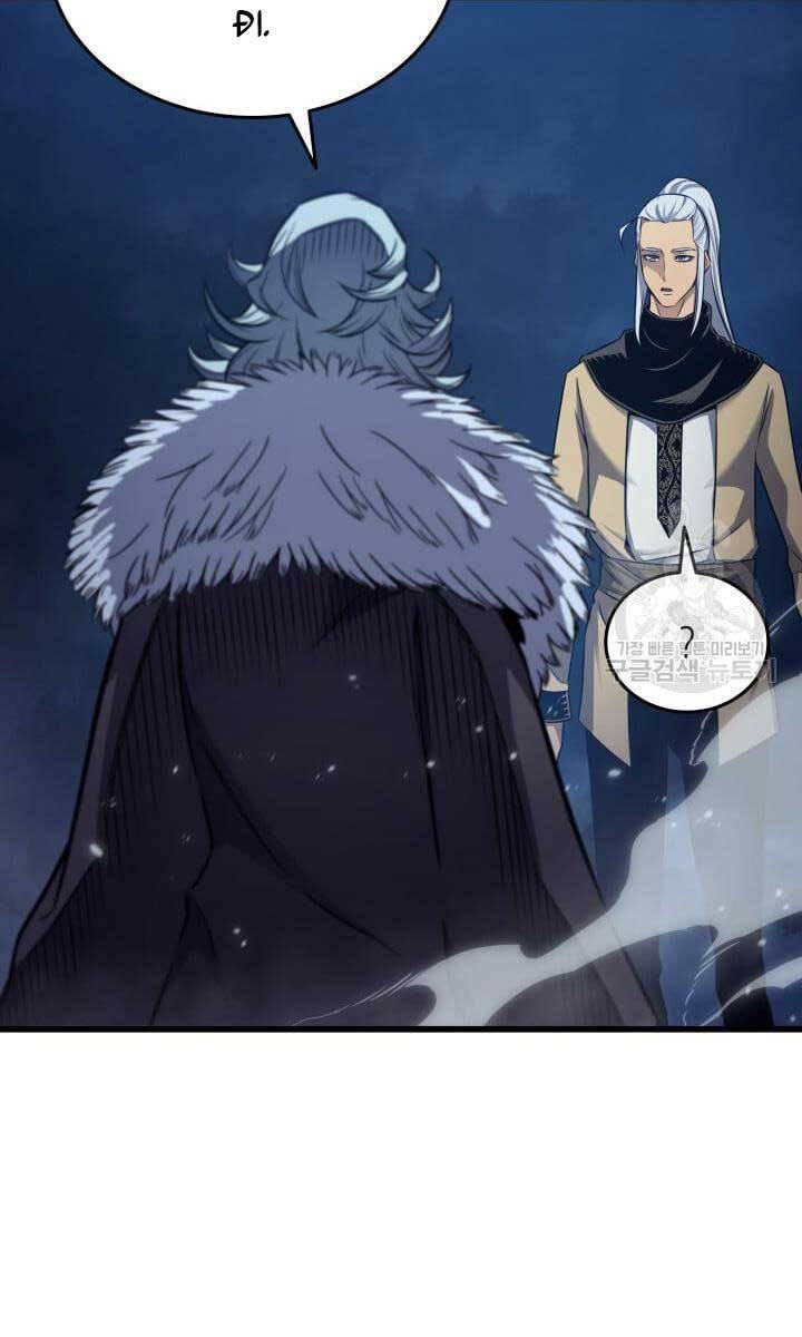 Sự Trở Lại Của Pháp Sư Vĩ Đại Sau 4000 Năm Chap 152 - Next Chap 153