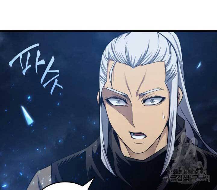 Sự Trở Lại Của Pháp Sư Vĩ Đại Sau 4000 Năm Chap 152 - Next Chap 153