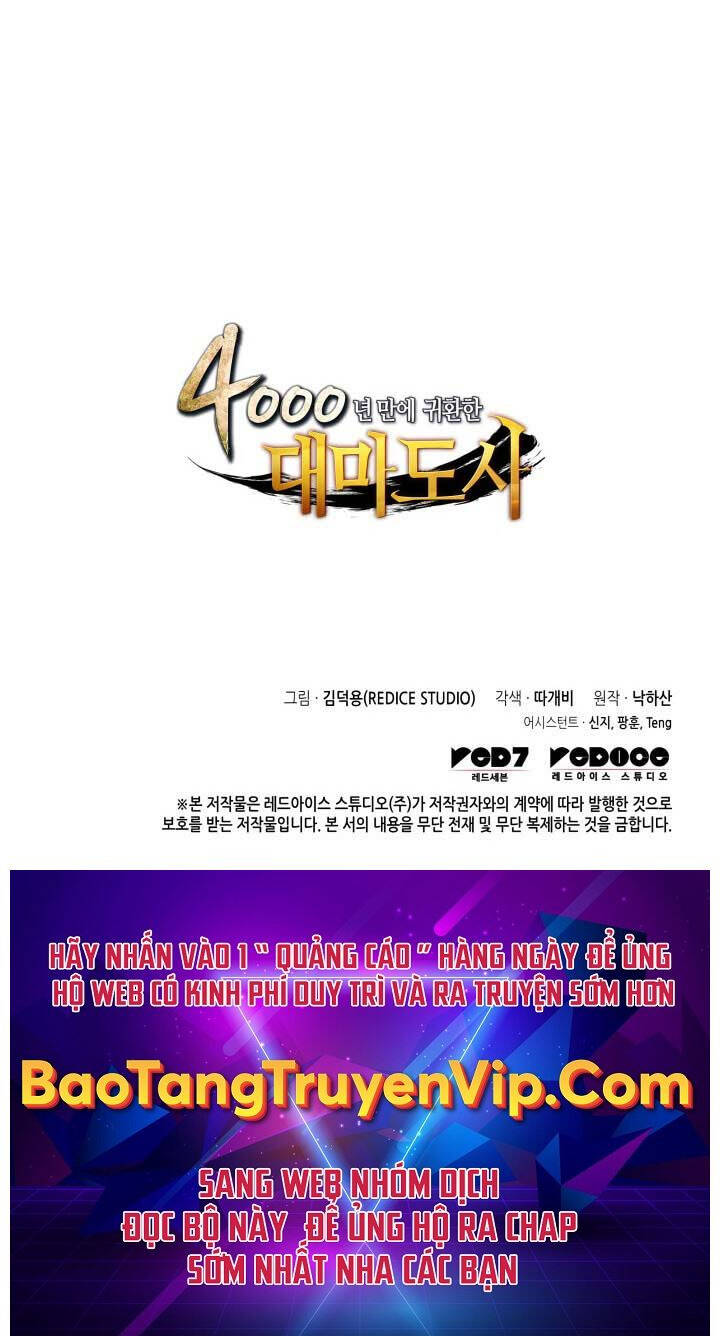 Sự Trở Lại Của Pháp Sư Vĩ Đại Sau 4000 Năm Chap 160 - Next Chap 161