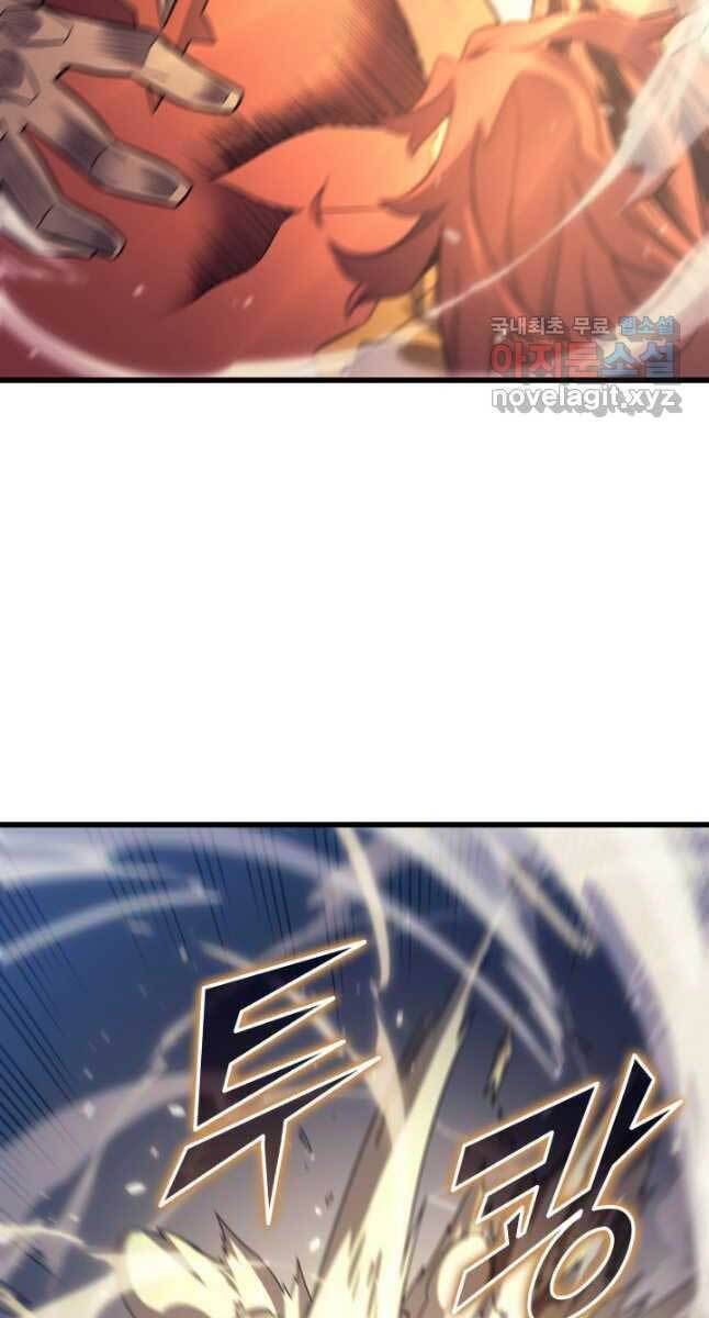 Sự Trở Lại Của Pháp Sư Vĩ Đại Sau 4000 Năm Chap 155 - Next Chap 156