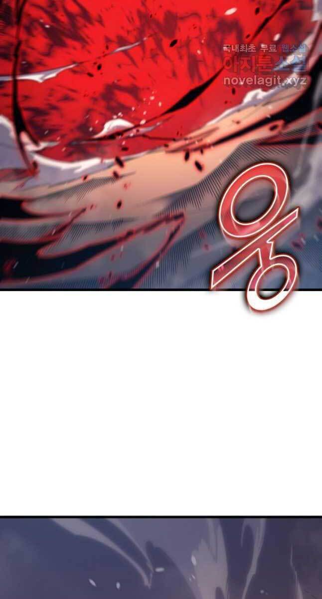 Sự Trở Lại Của Pháp Sư Vĩ Đại Sau 4000 Năm Chap 155 - Next Chap 156