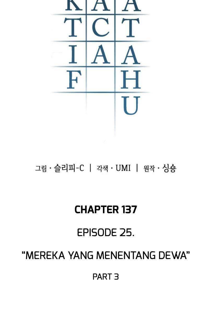 Toàn Trí Độc Giả Chap 137 - Next Chap 138