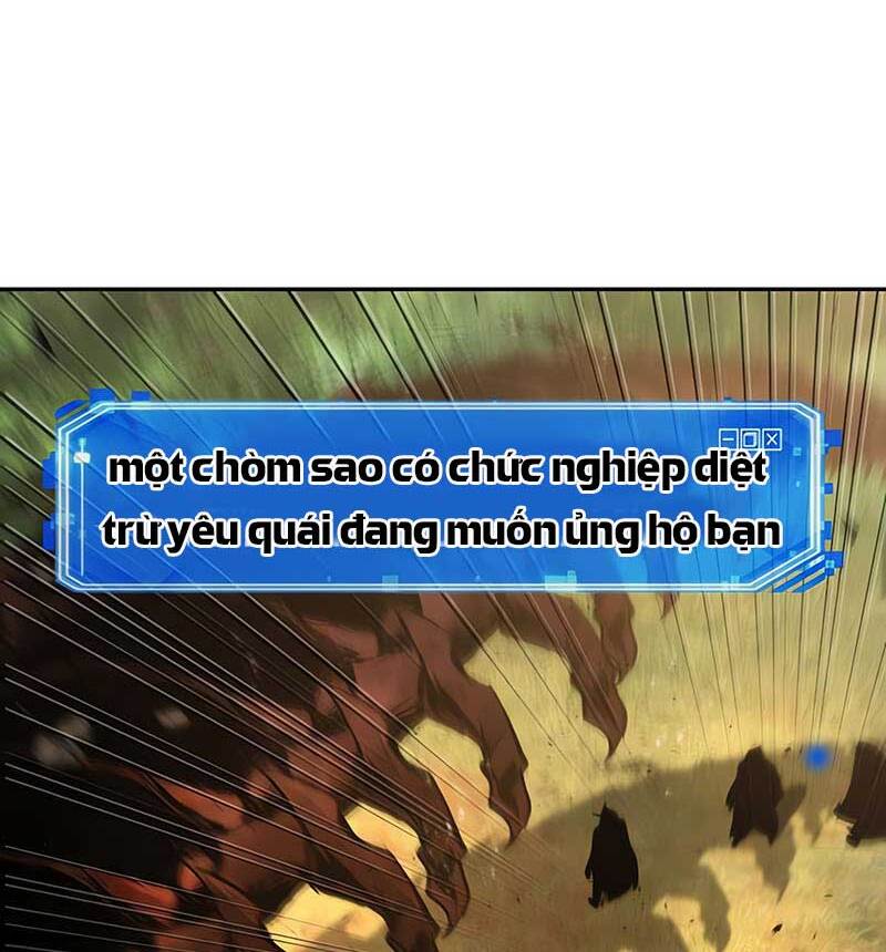 Toàn Trí Độc Giả Chap 131 - Next Chap 132