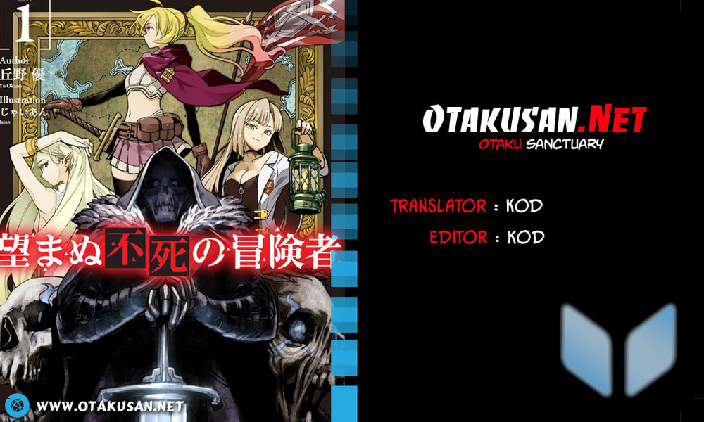 Nozomanu Fushi No Boukensha Chap 17 - Next Chap 18