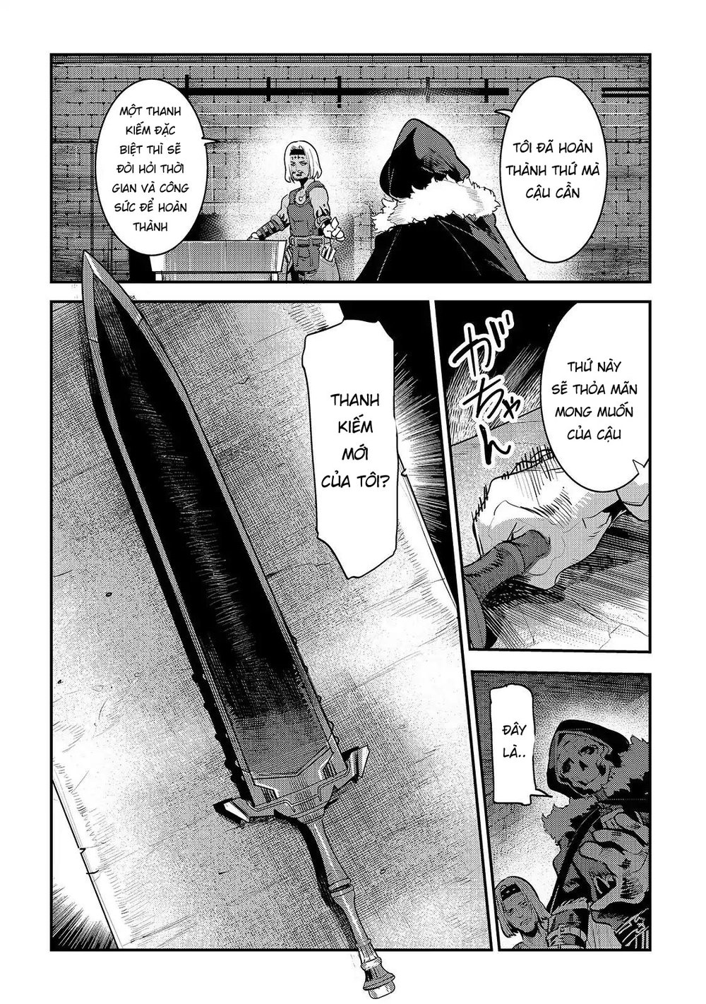 Nozomanu Fushi No Boukensha Chap 17 - Next Chap 18