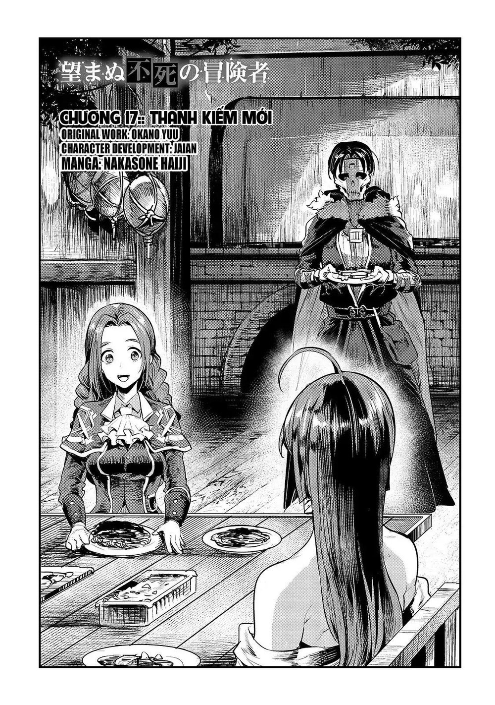 Nozomanu Fushi No Boukensha Chap 17 - Next Chap 18