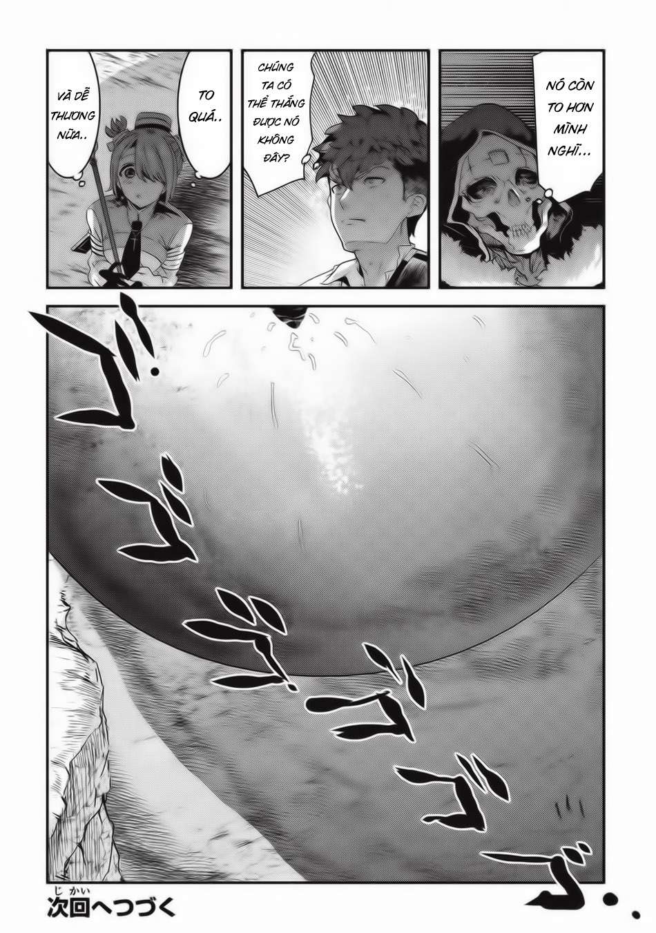 Nozomanu Fushi No Boukensha Chap 14 - Next Chap 15