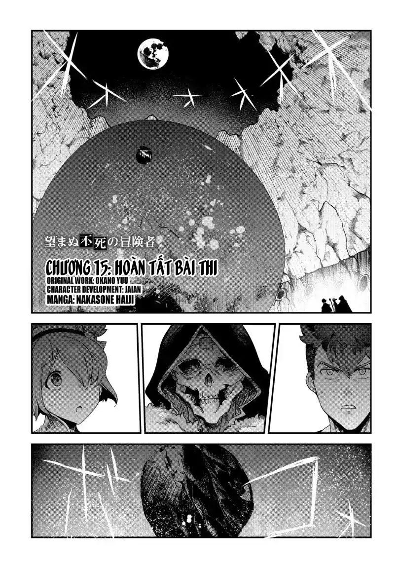 Nozomanu Fushi No Boukensha Chap 15 - Next Chap 16