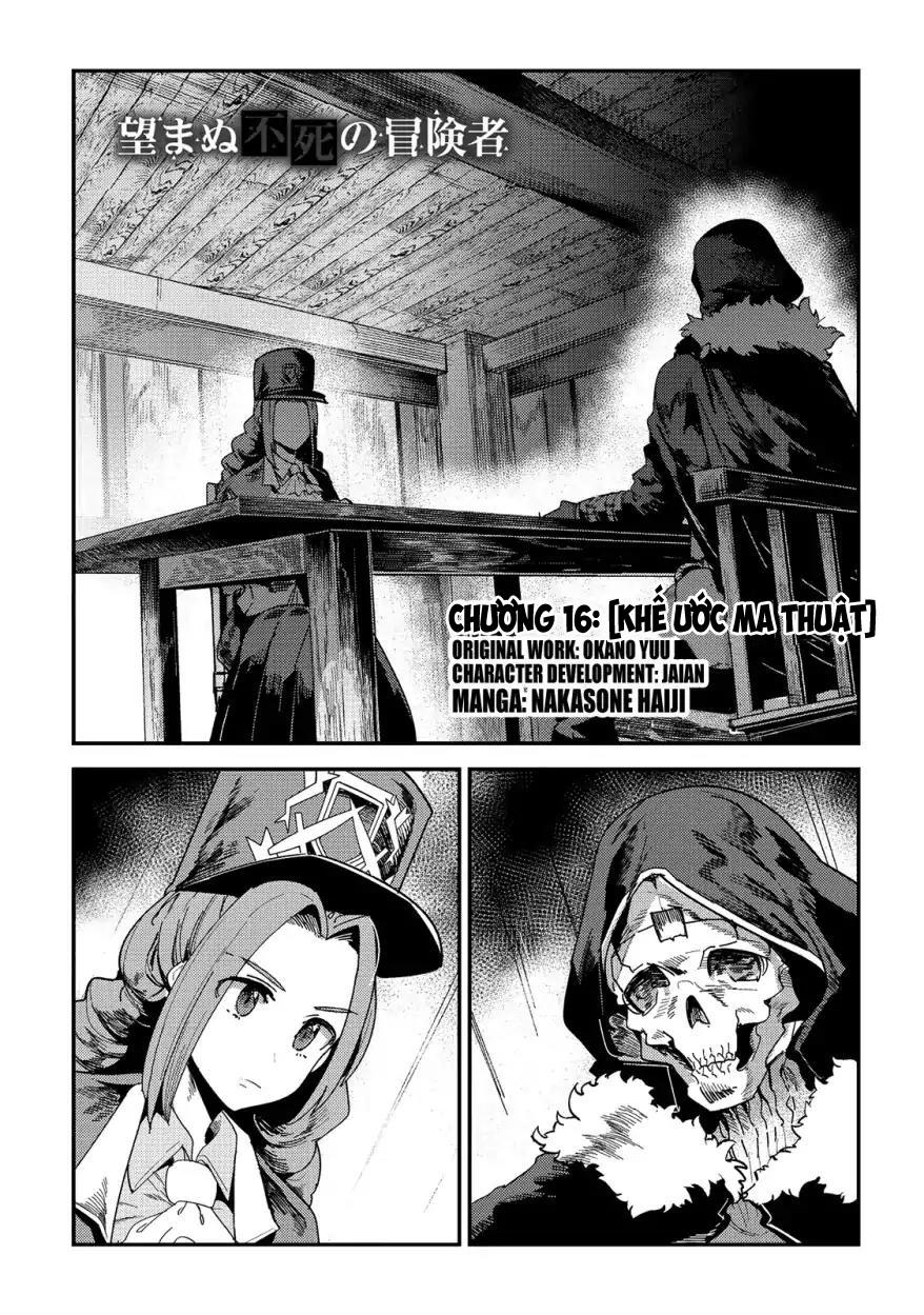 Nozomanu Fushi No Boukensha Chap 16 - Next Chap 17