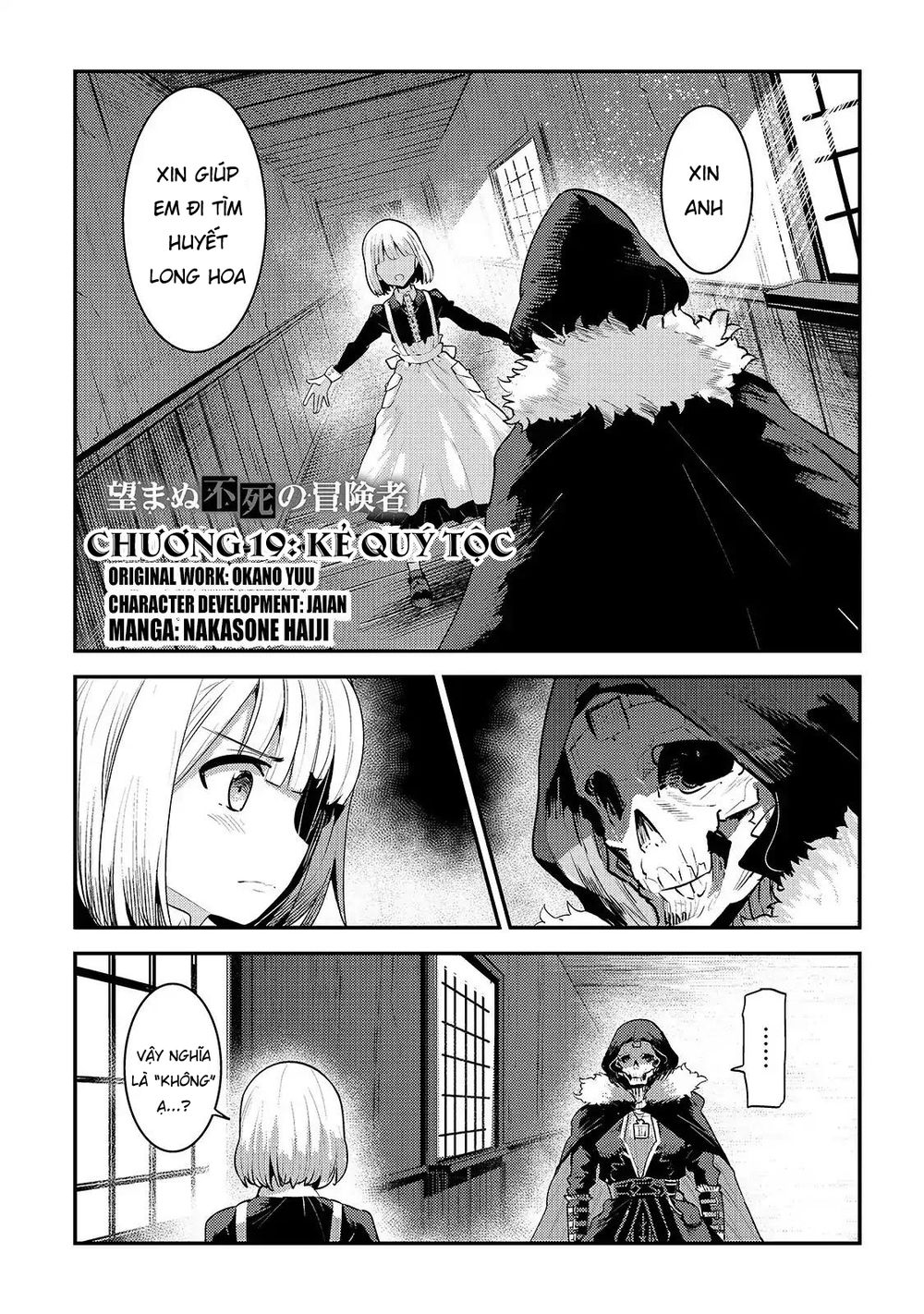 Nozomanu Fushi No Boukensha Chap 19 - Next Chap 20
