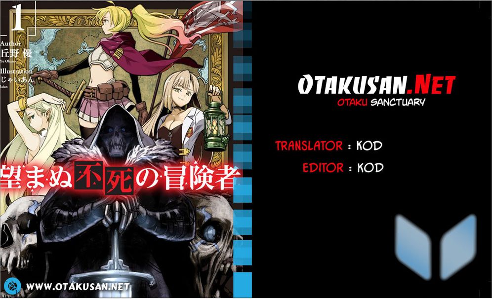 Nozomanu Fushi No Boukensha Chap 20 - Next Chap 21