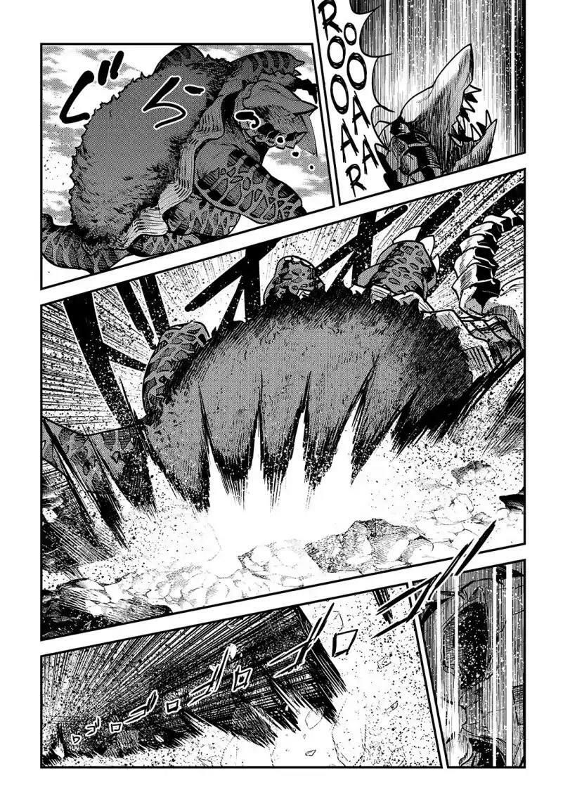Nozomanu Fushi No Boukensha Chap 21 - Next Chap 22