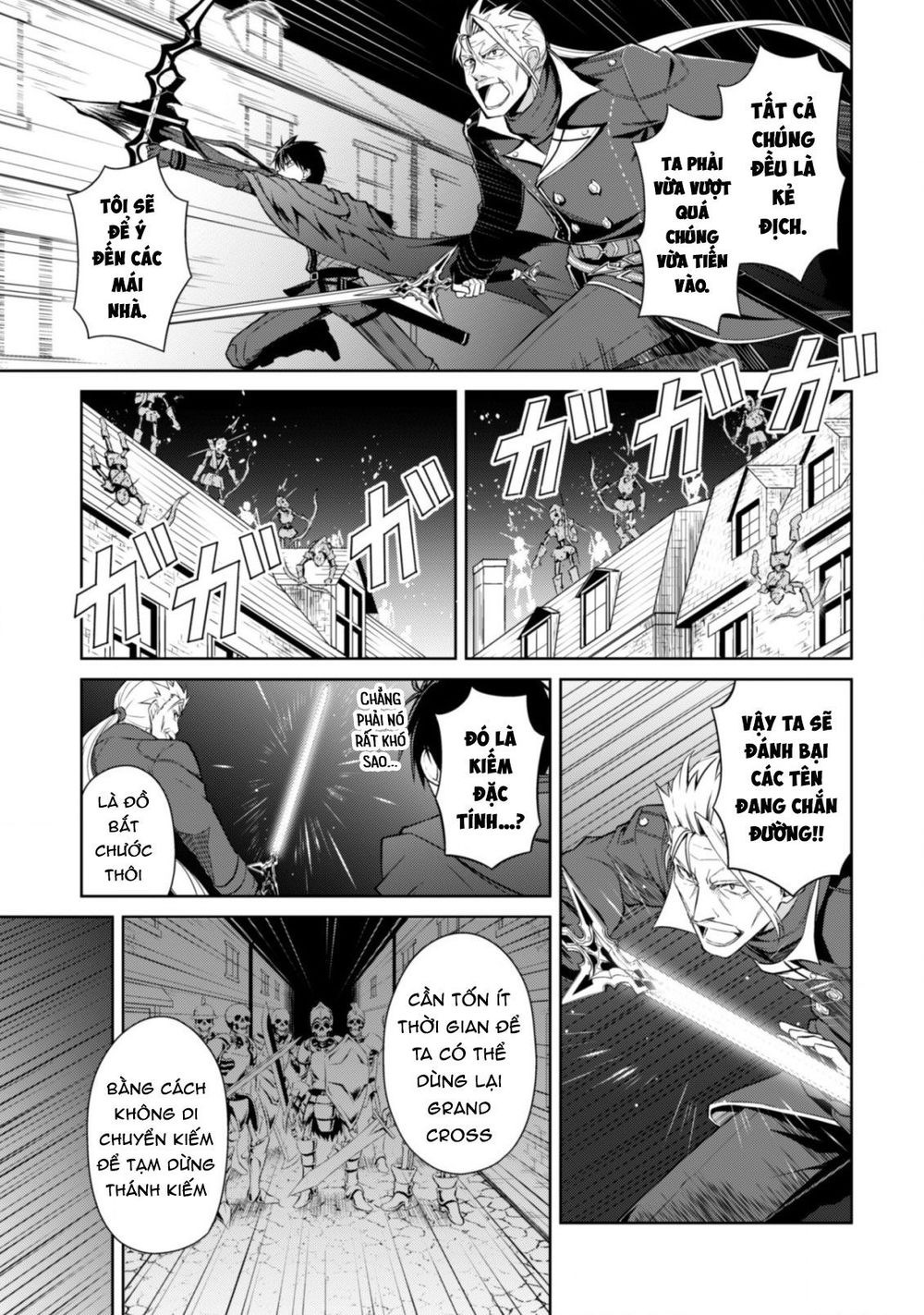Berserk Of Gluttony Chap 17 - Next Chap 18