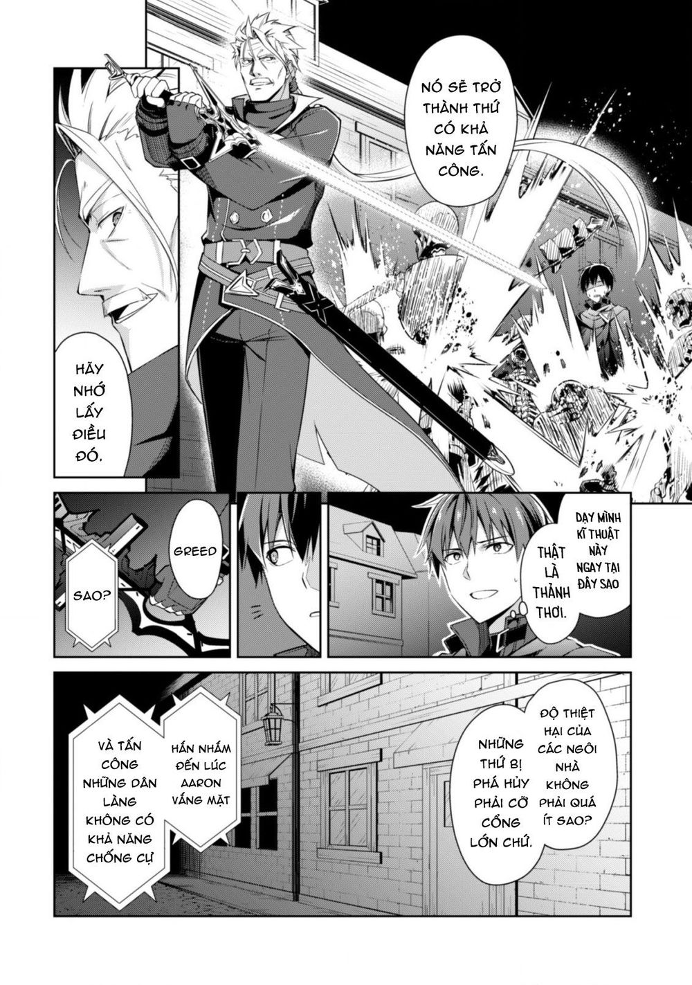 Berserk Of Gluttony Chap 17 - Next Chap 18