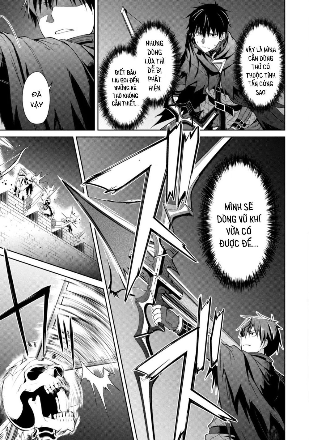 Berserk Of Gluttony Chap 17 - Next Chap 18