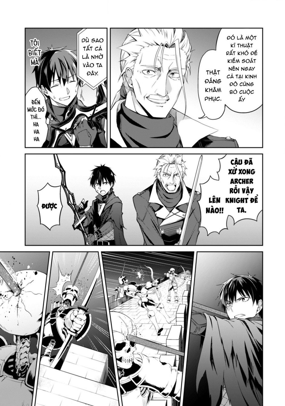 Berserk Of Gluttony Chap 17 - Next Chap 18