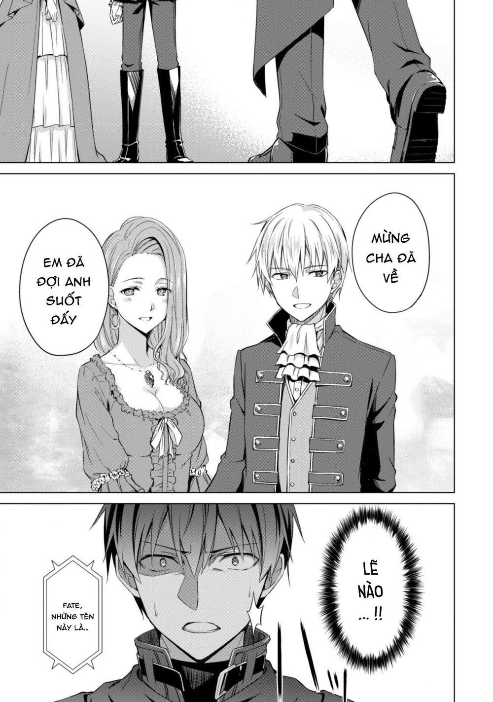 Berserk Of Gluttony Chap 17 - Next Chap 18