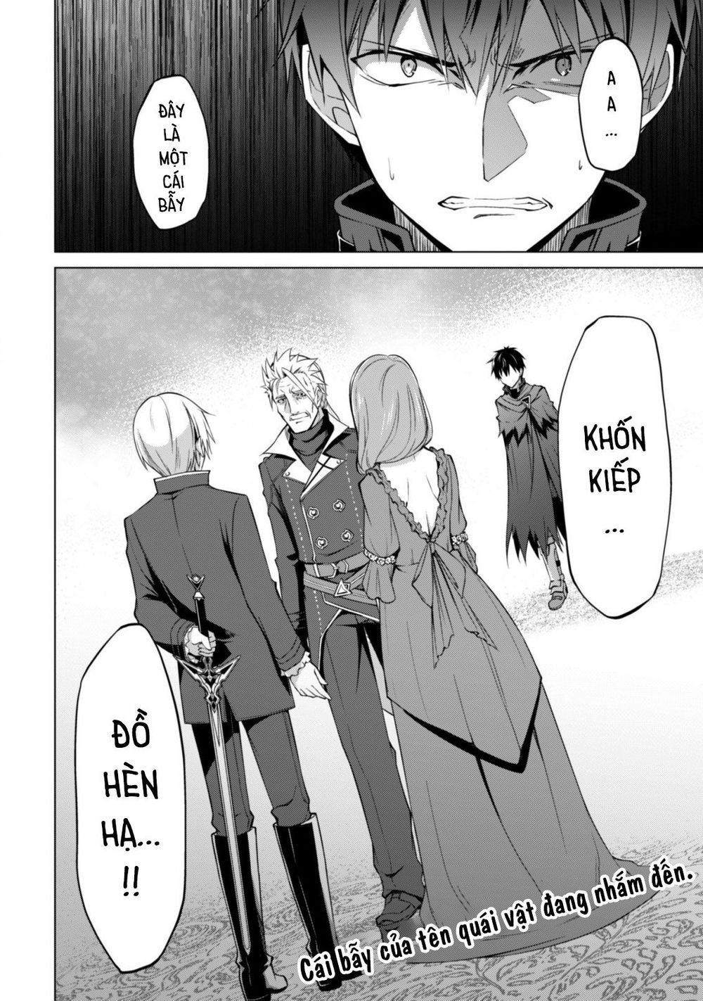 Berserk Of Gluttony Chap 17 - Next Chap 18