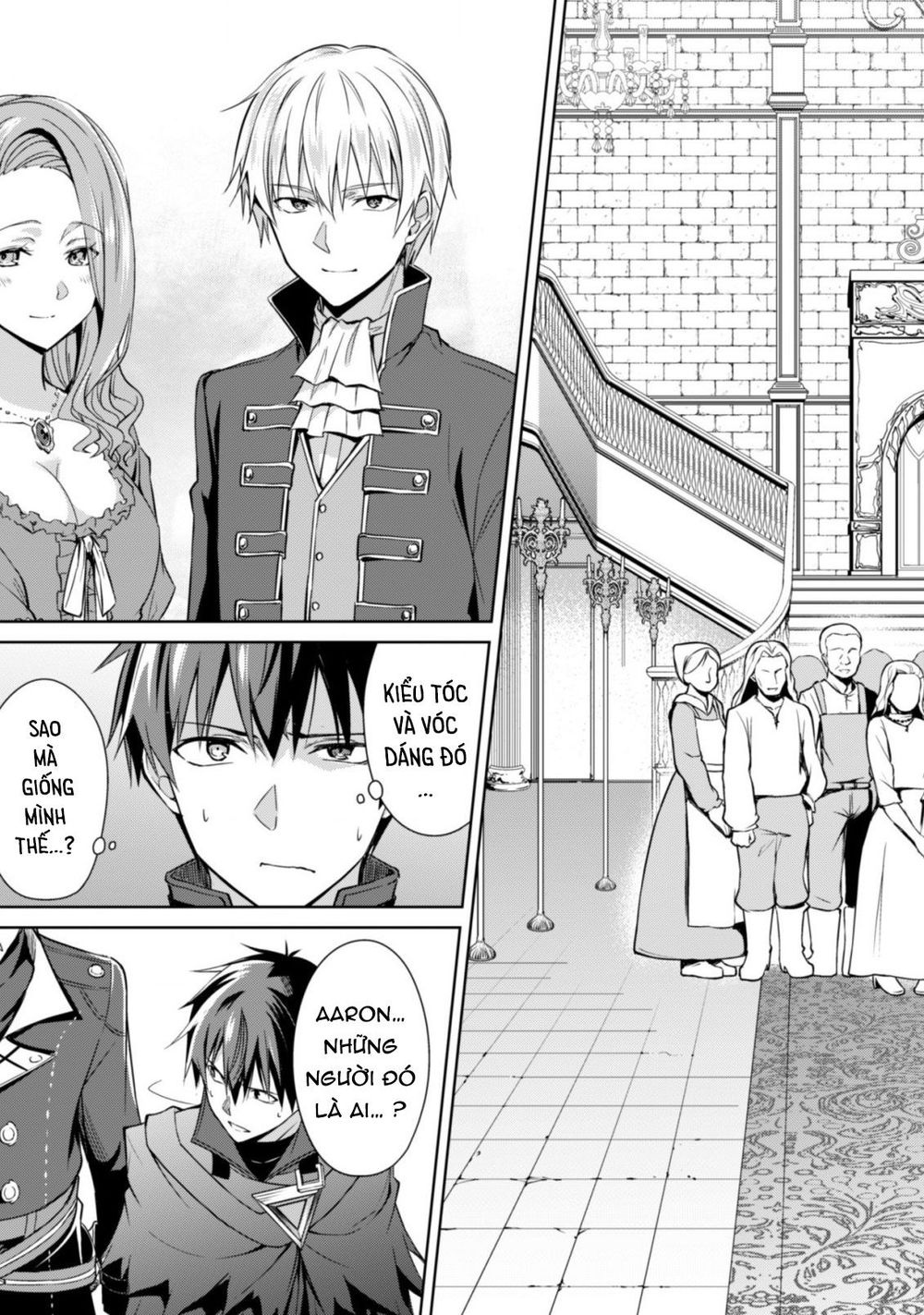 Berserk Of Gluttony Chap 17 - Next Chap 18