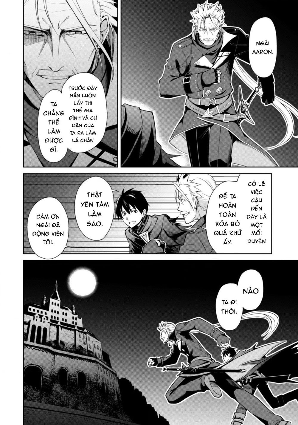 Berserk Of Gluttony Chap 17 - Next Chap 18