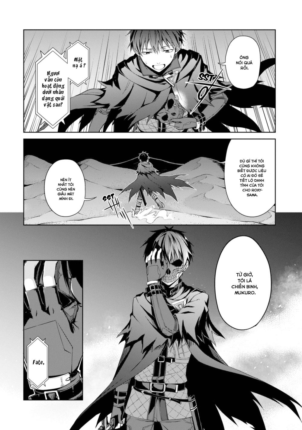 Berserk Of Gluttony Chap 14 - Next Chap 15