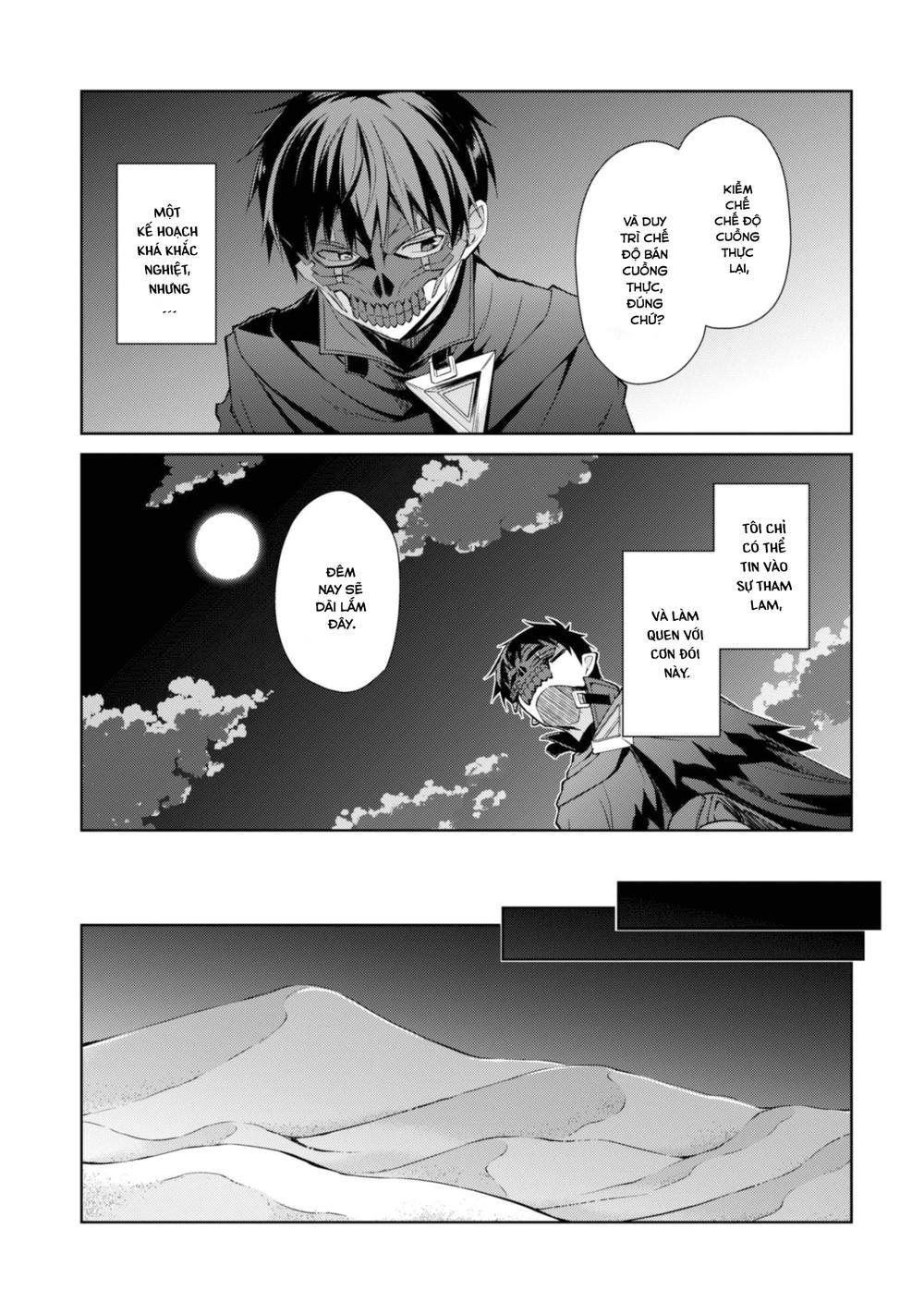 Berserk Of Gluttony Chap 14 - Next Chap 15