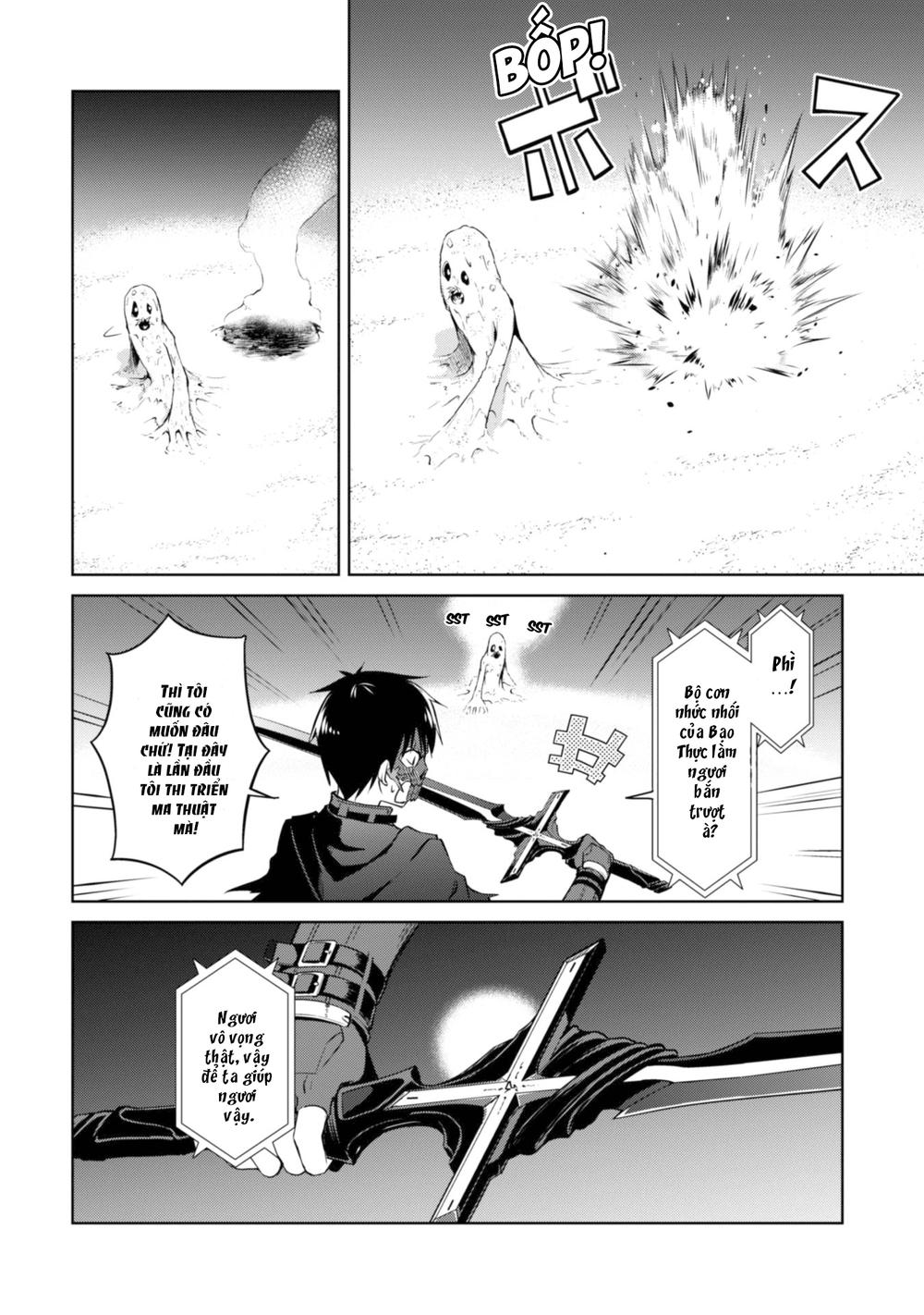 Berserk Of Gluttony Chap 14 - Next Chap 15