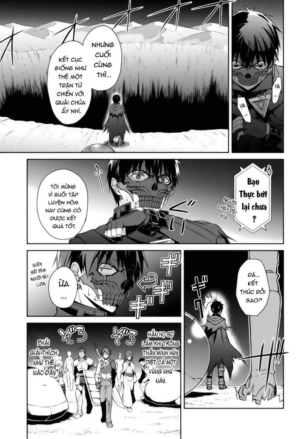Berserk Of Gluttony Chap 15 - Next Chap 16