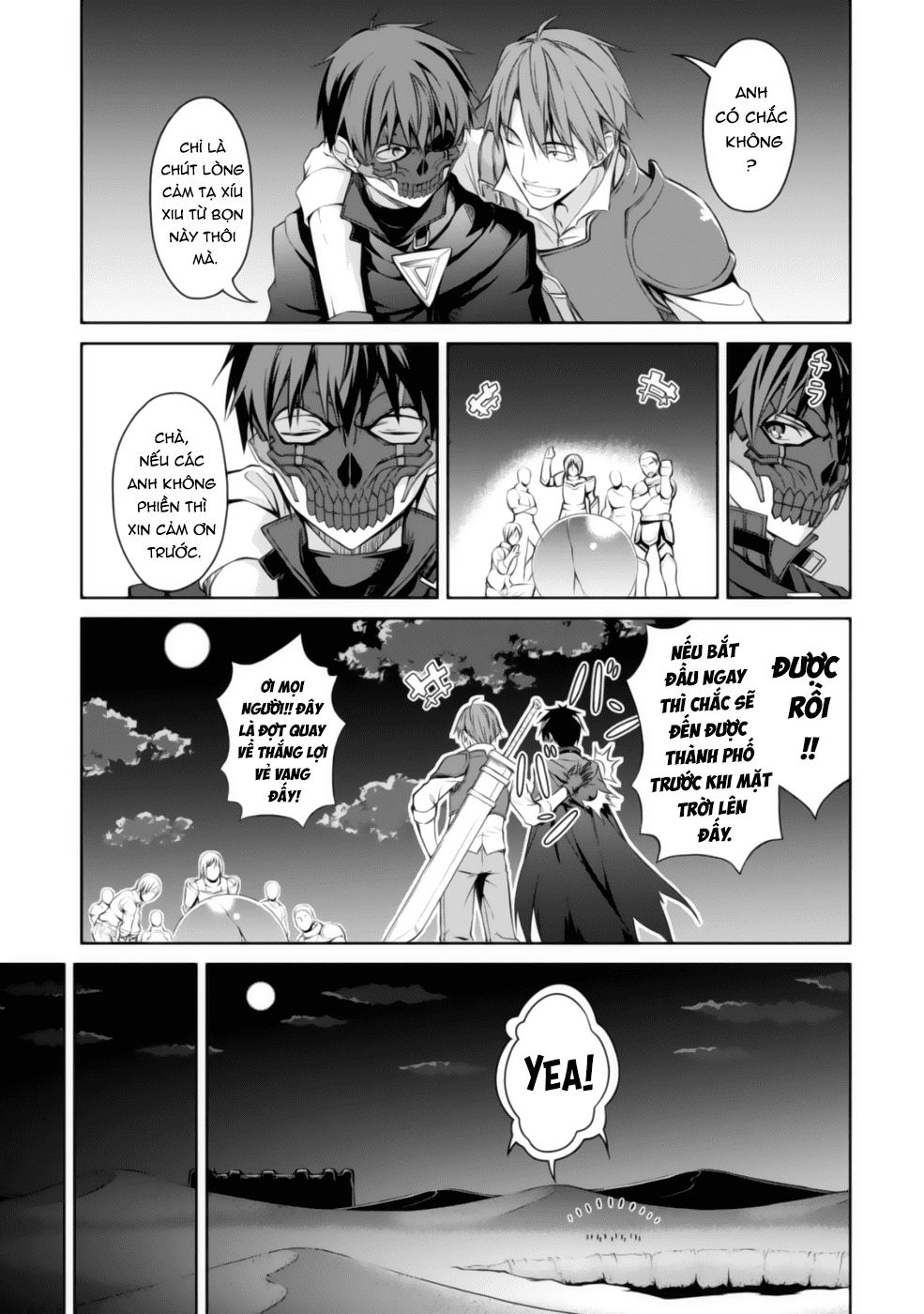 Berserk Of Gluttony Chap 15 - Next Chap 16