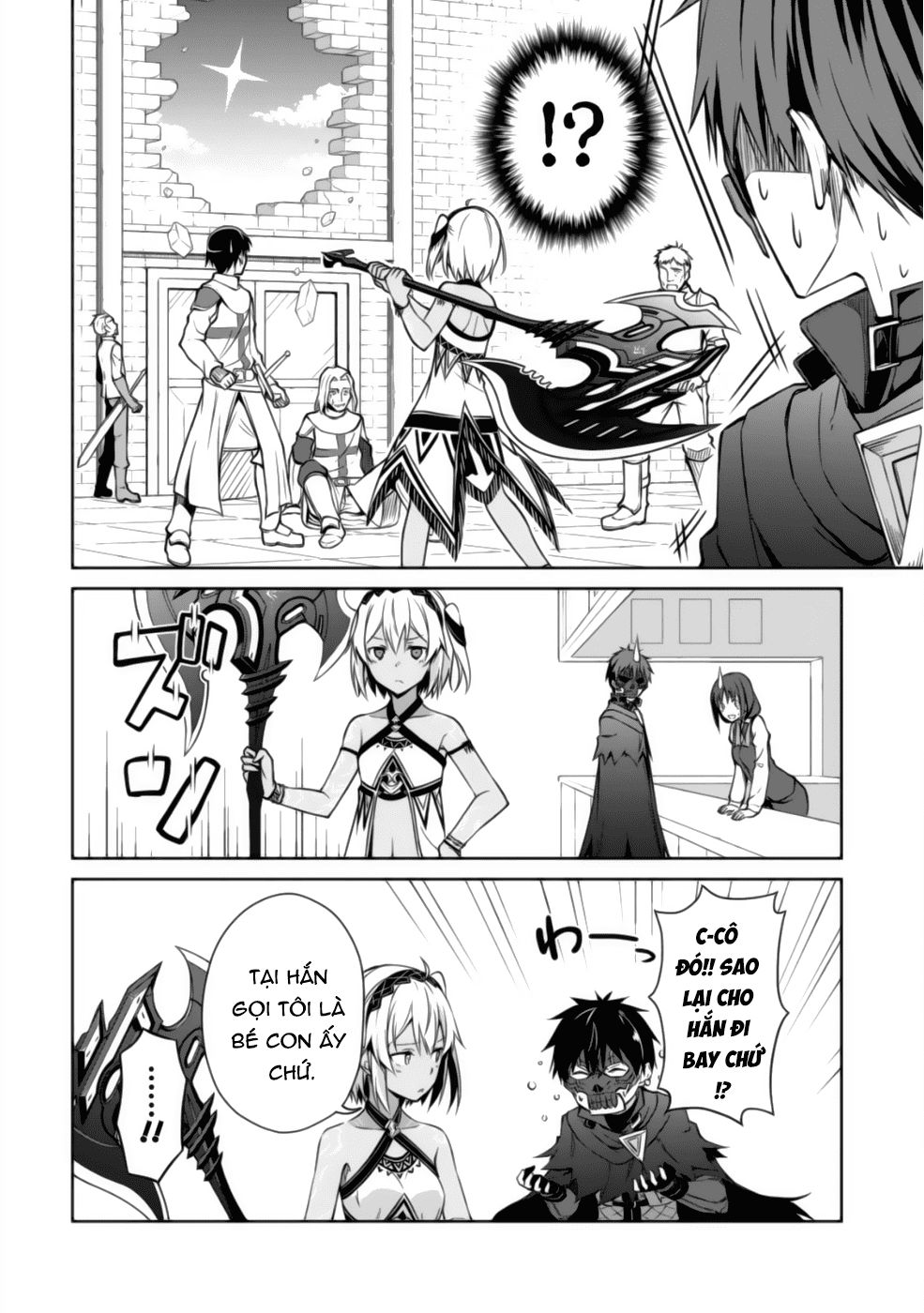 Berserk Of Gluttony Chap 15 - Next Chap 16