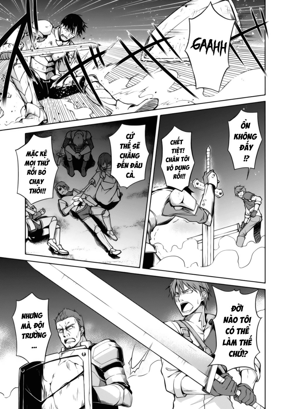 Berserk Of Gluttony Chap 15 - Next Chap 16