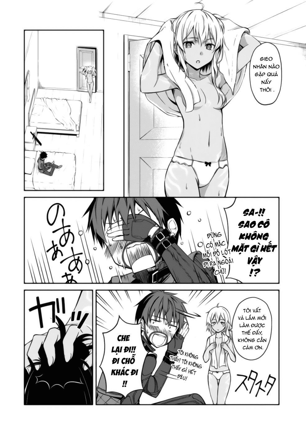 Berserk Of Gluttony Chap 15 - Next Chap 16