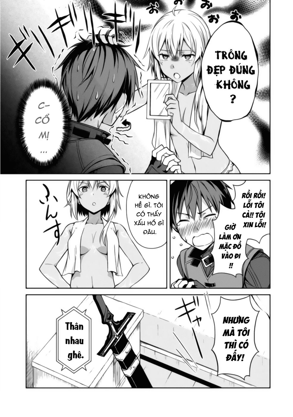 Berserk Of Gluttony Chap 15 - Next Chap 16