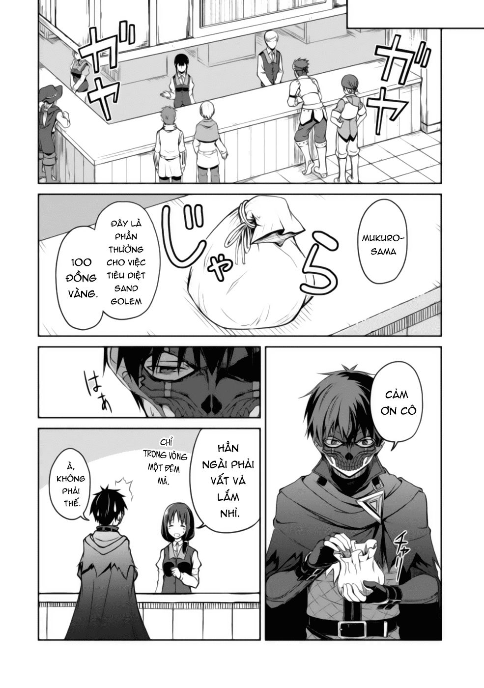 Berserk Of Gluttony Chap 15 - Next Chap 16