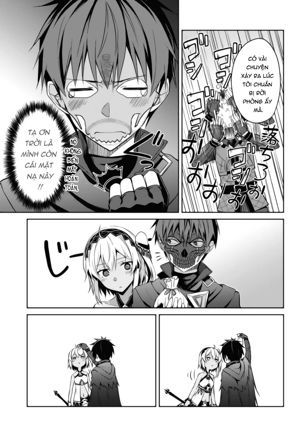 Berserk Of Gluttony Chap 15 - Next Chap 16