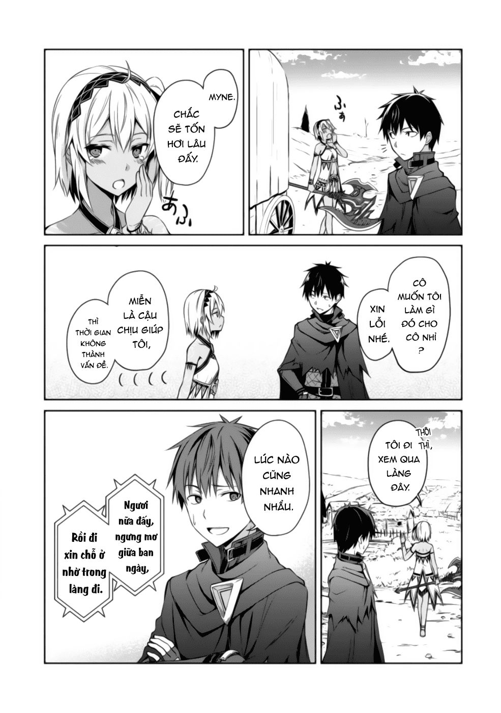 Berserk Of Gluttony Chap 15 - Next Chap 16