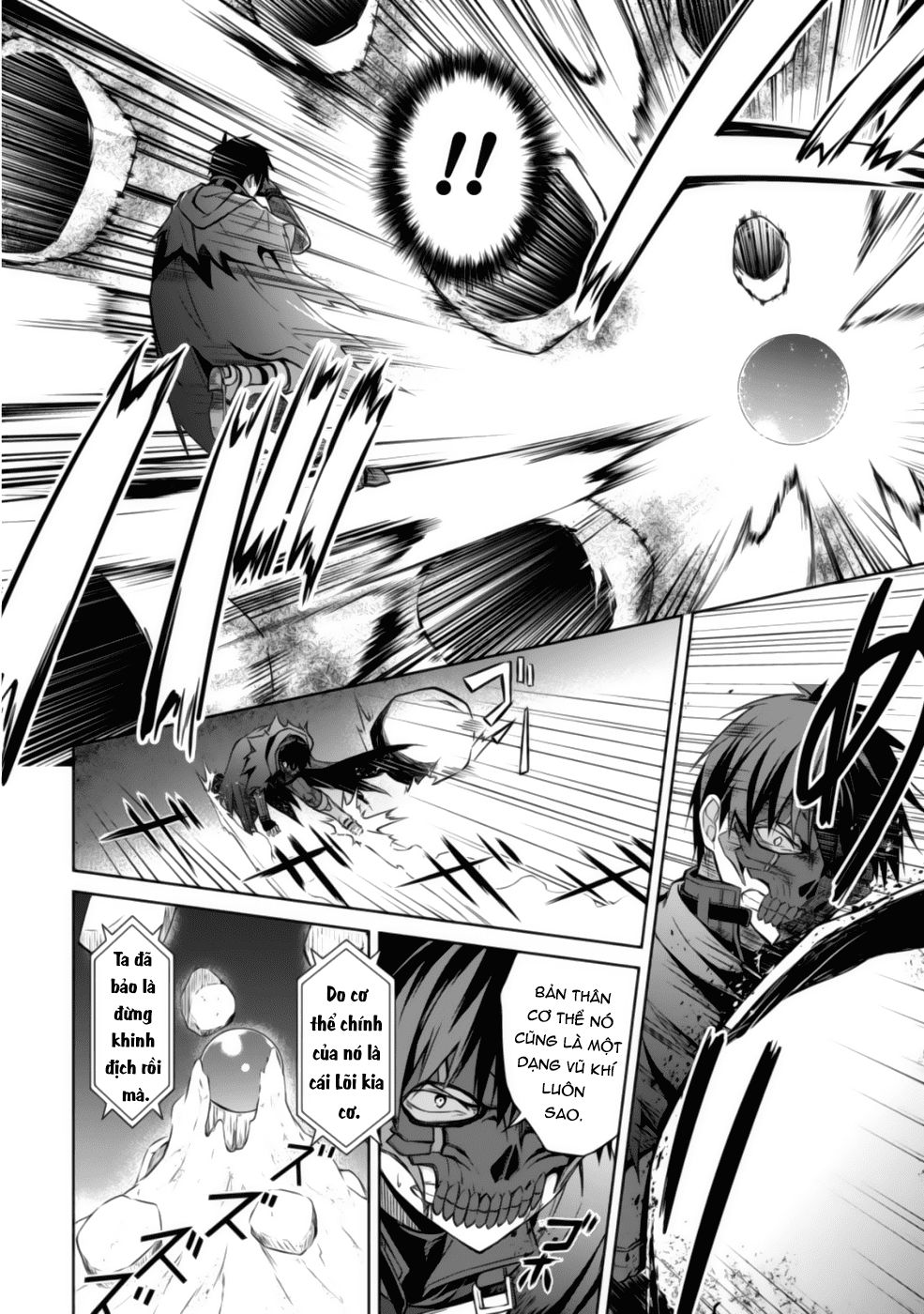 Berserk Of Gluttony Chap 15 - Next Chap 16