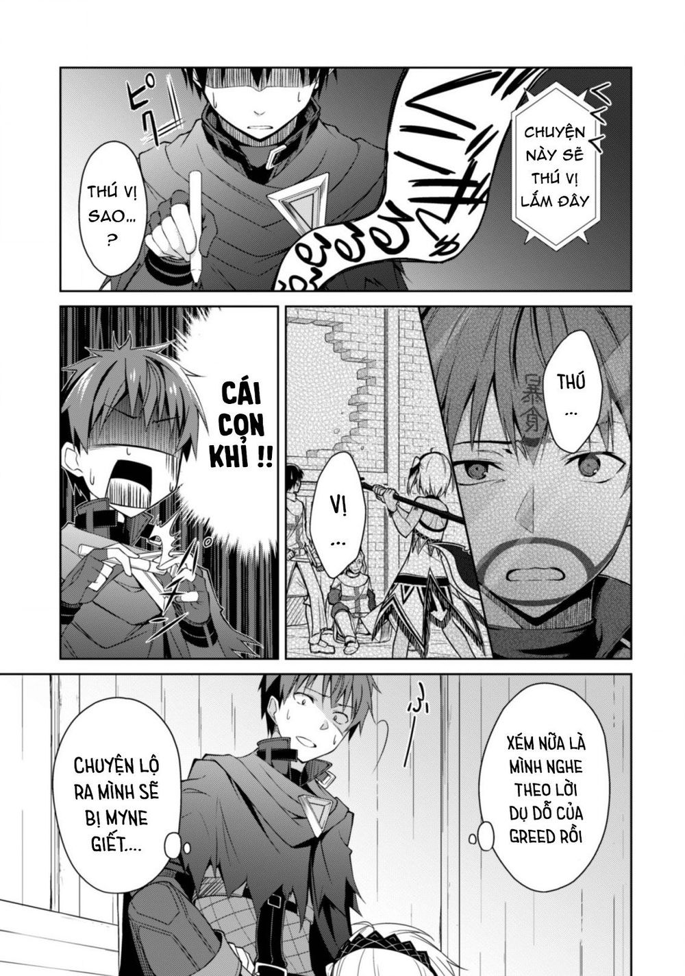 Berserk Of Gluttony Chap 15.5 - Next Chap 16.5