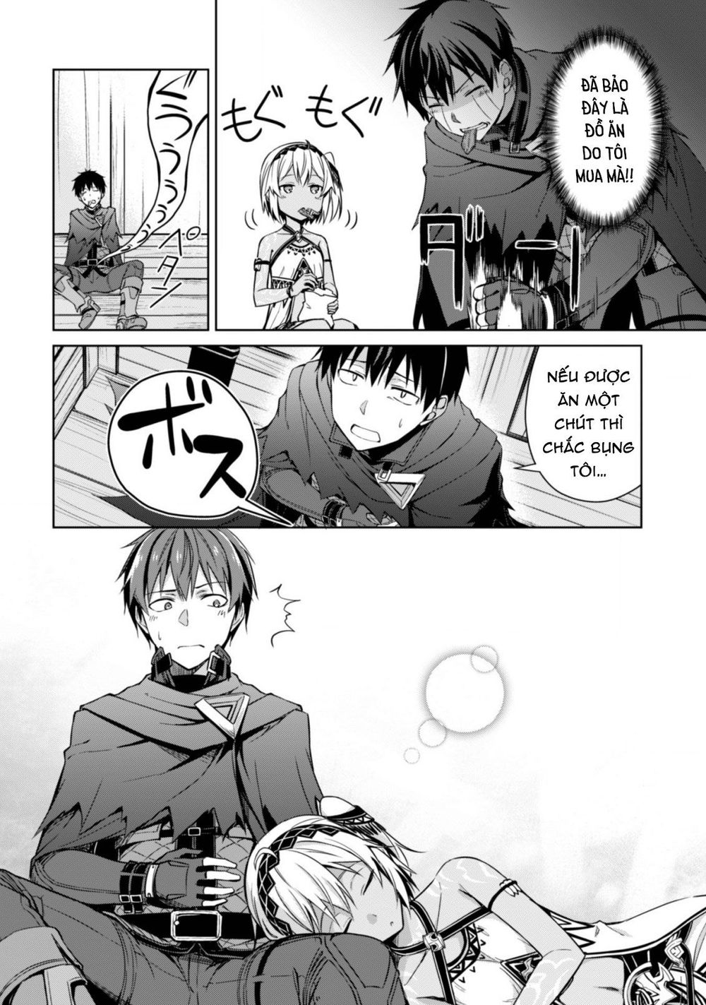 Berserk Of Gluttony Chap 15.5 - Next Chap 16.5