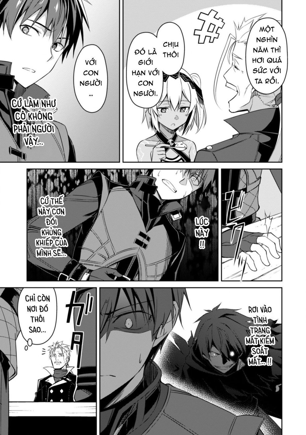 Berserk Of Gluttony Chap 16 - Next Chap 17