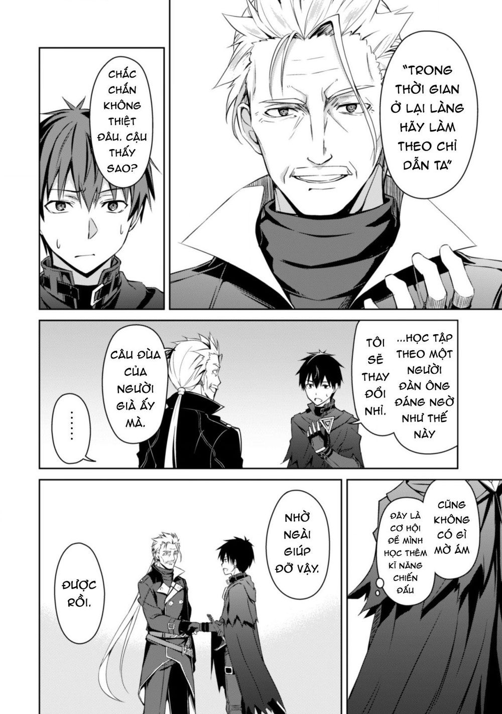 Berserk Of Gluttony Chap 16 - Next Chap 17