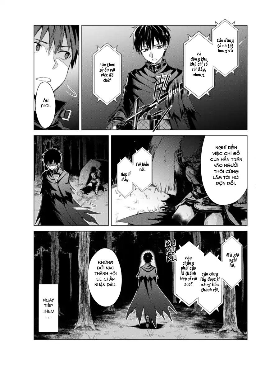 Berserk Of Gluttony Chap 11 - Next Chap 12