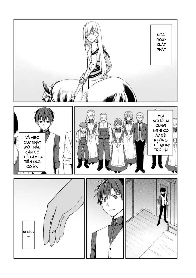 Berserk Of Gluttony Chap 11 - Next Chap 12