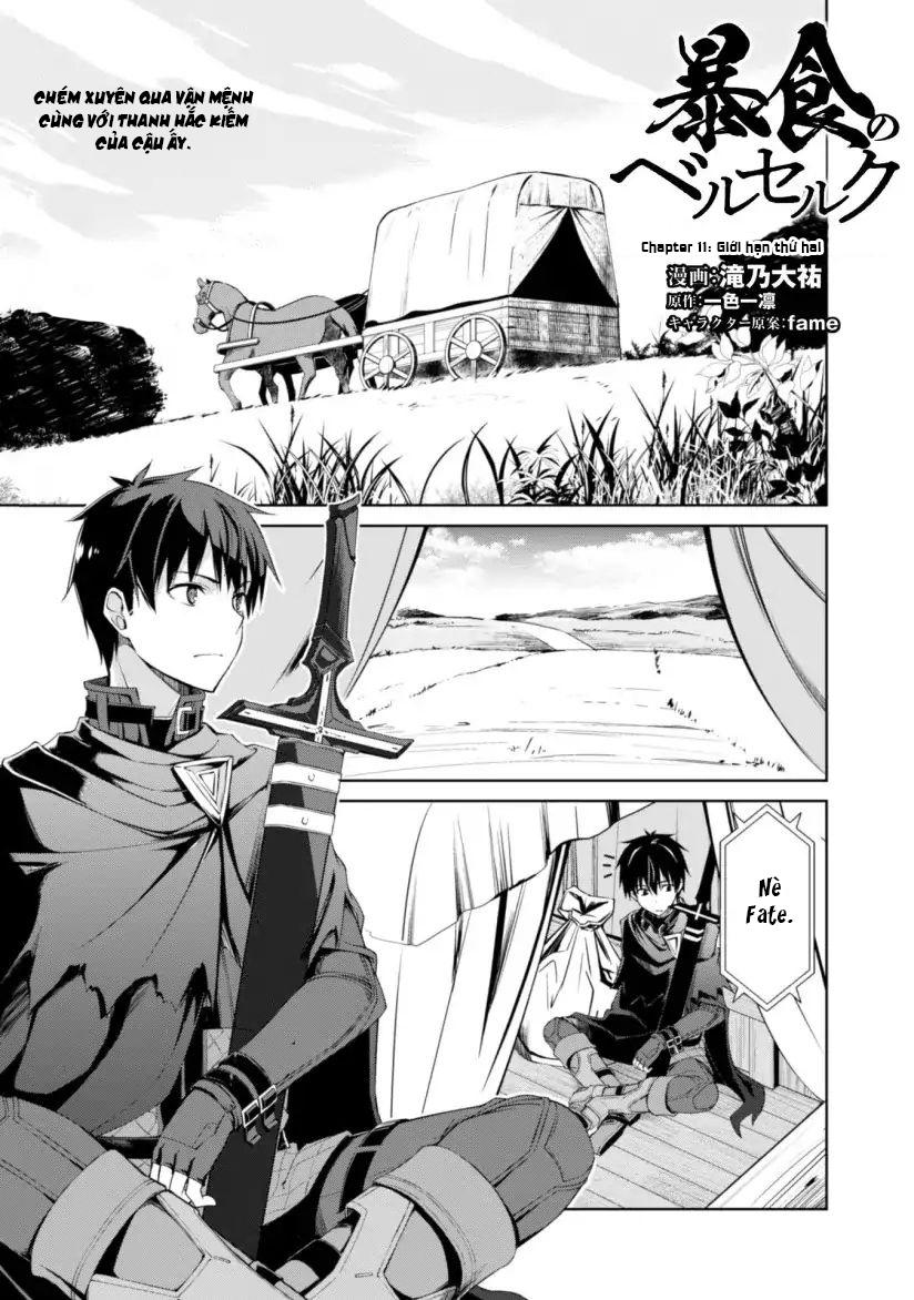 Berserk Of Gluttony Chap 11 - Next Chap 12