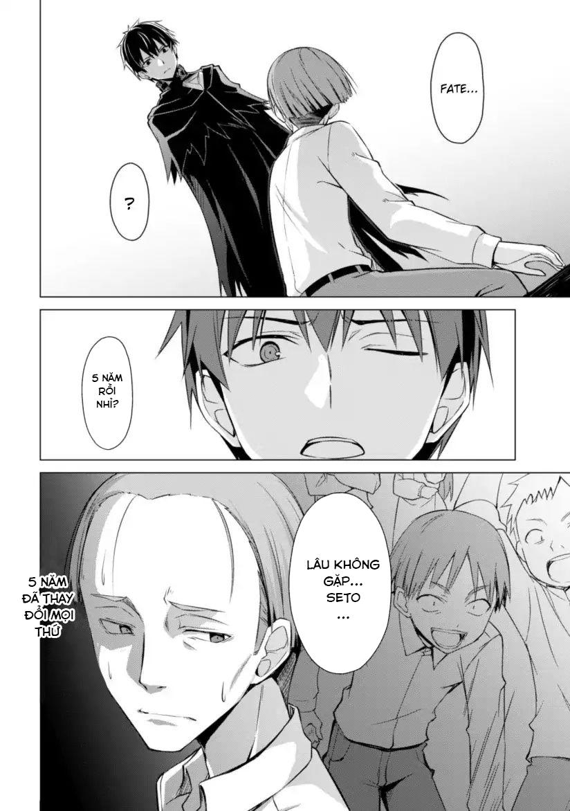 Berserk Of Gluttony Chap 11 - Next Chap 12