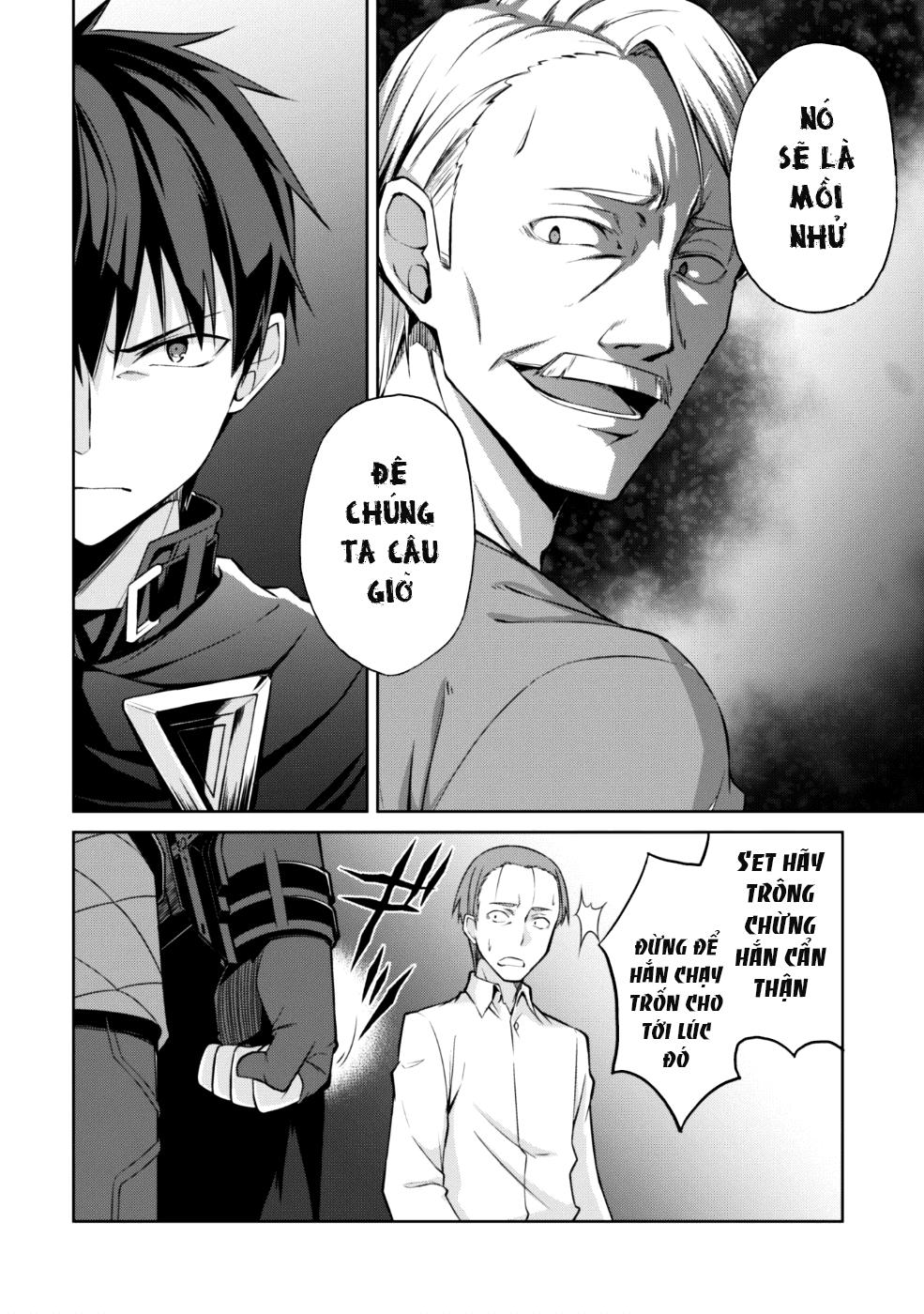 Berserk Of Gluttony Chap 12 - Next Chap 13