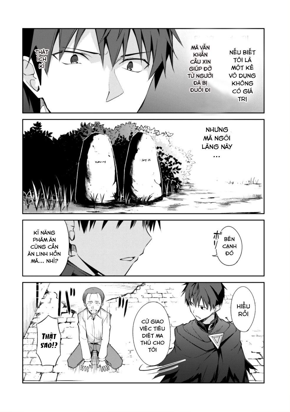 Berserk Of Gluttony Chap 12 - Next Chap 13