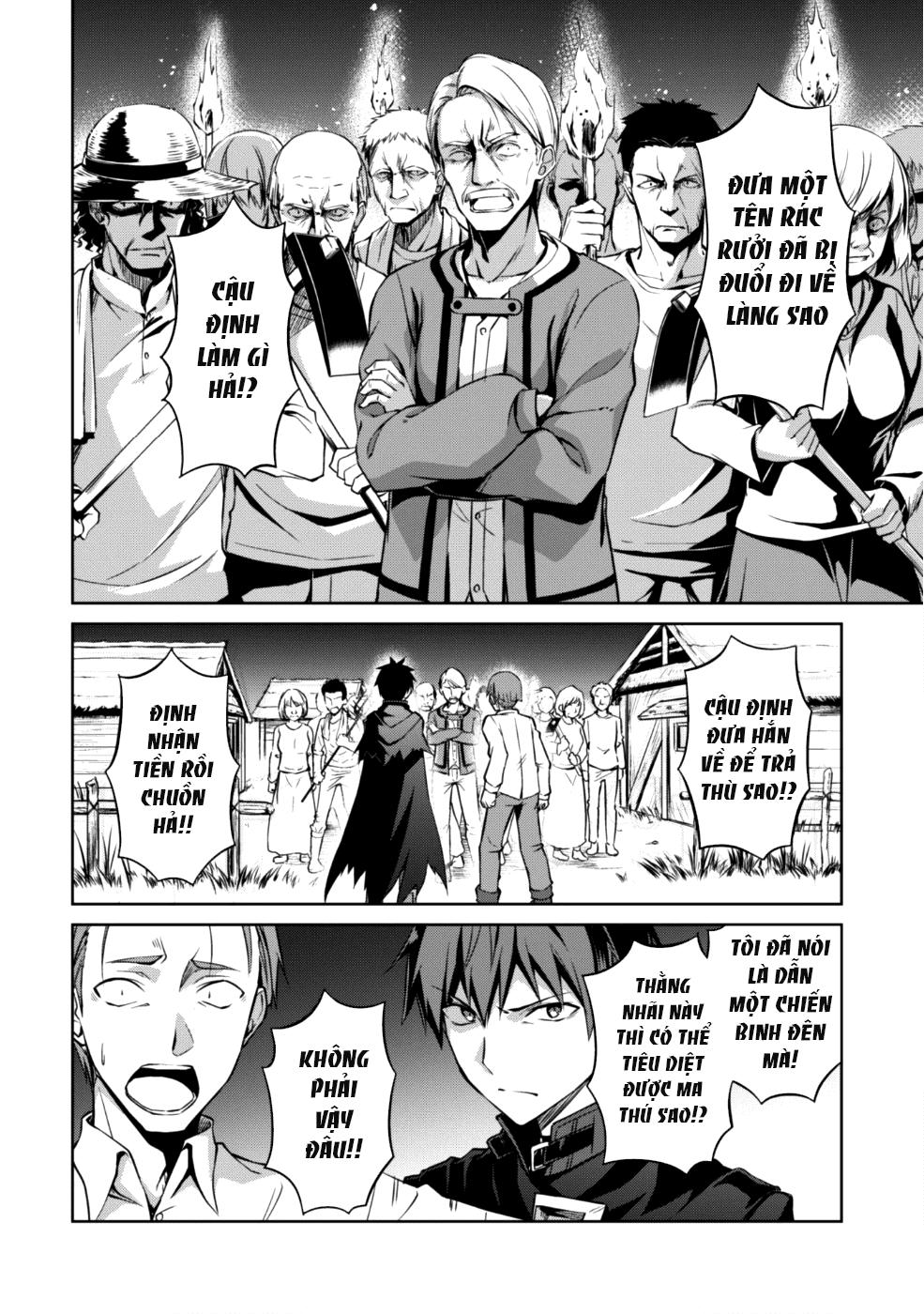 Berserk Of Gluttony Chap 12 - Next Chap 13