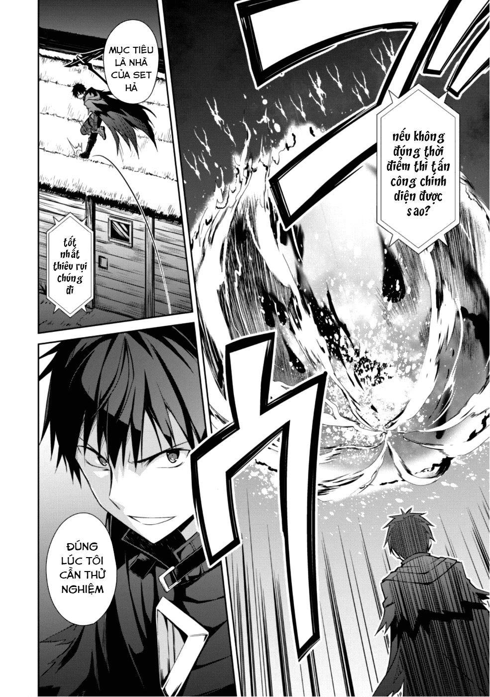 Berserk Of Gluttony Chap 12 - Next Chap 13